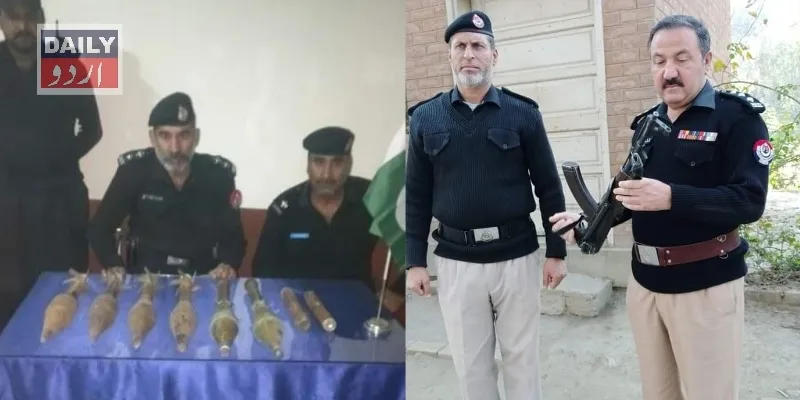 دہشتگردی