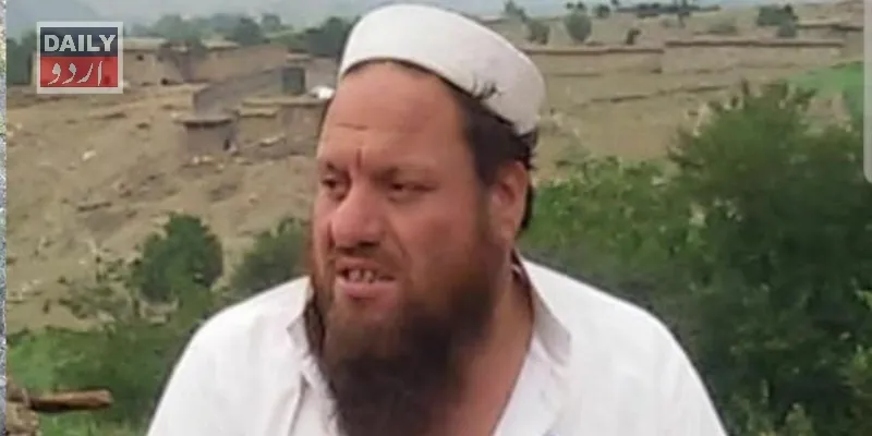دہشتگردی