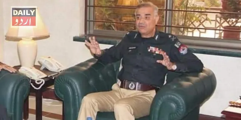 دہشتگردی