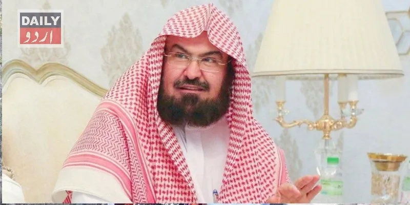 مذاہب