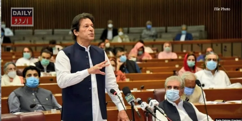 کورٹس