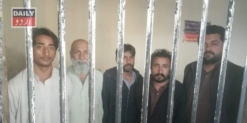 کرائمز