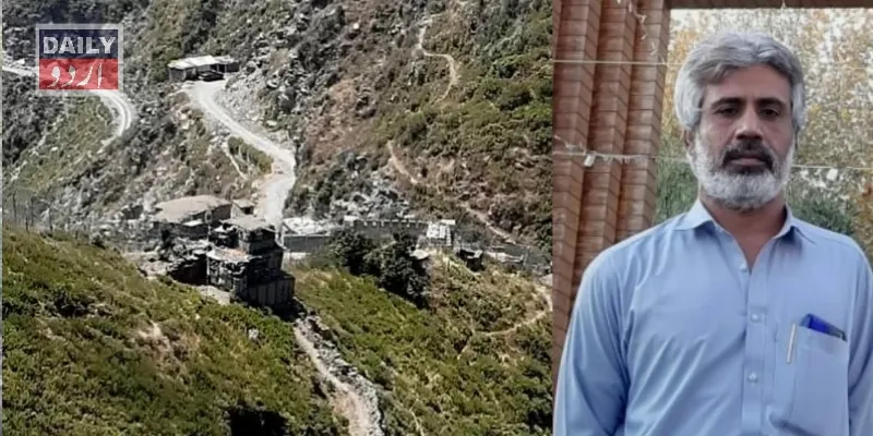 دہشتگردی