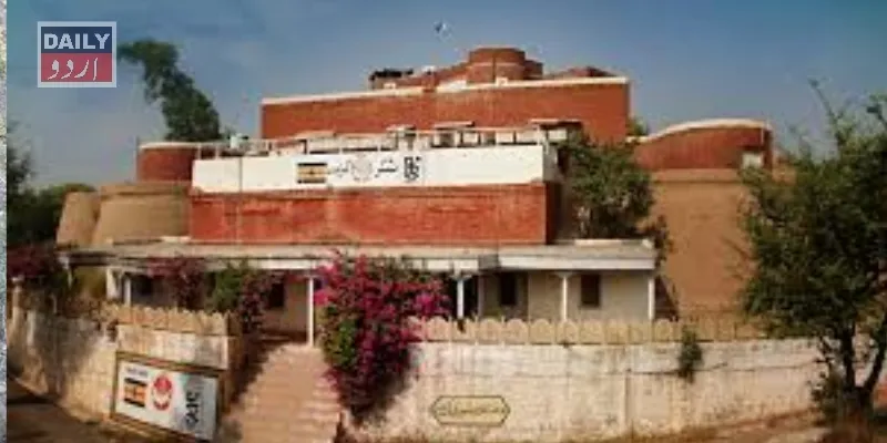 کرائمز