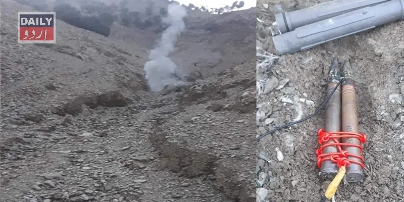 دہشتگردی