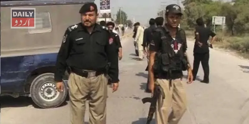 دہشتگردی