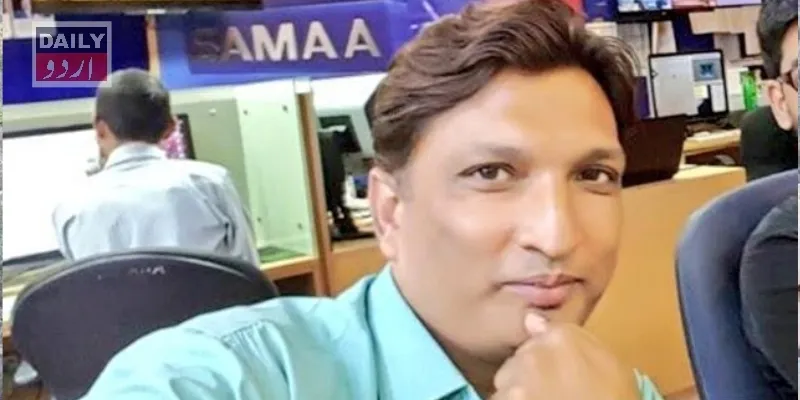 کراچی میں نامعلوم افراد کی فائرنگ سے صحافی اطہر متین ہلاک