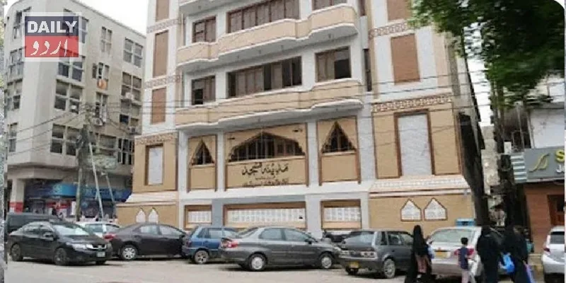 کورٹس