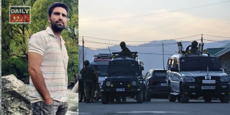 دہشتگردی