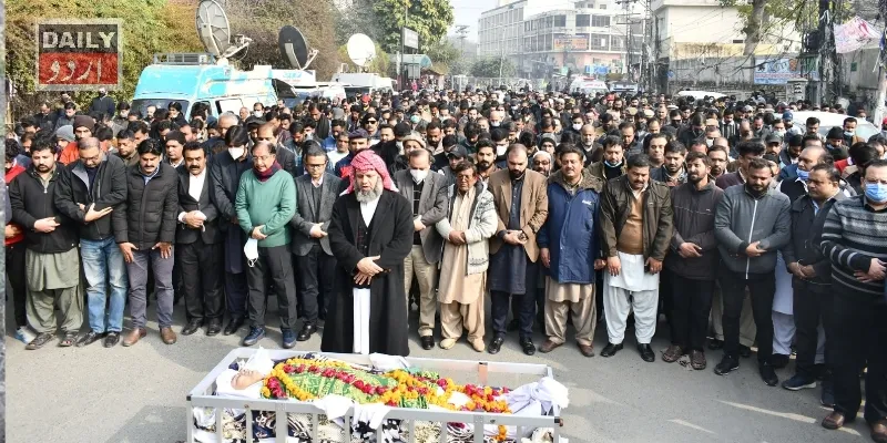دہشتگردی