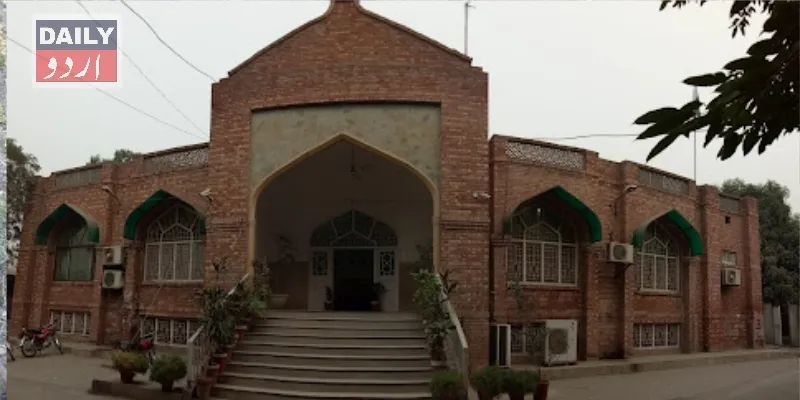 کورٹس