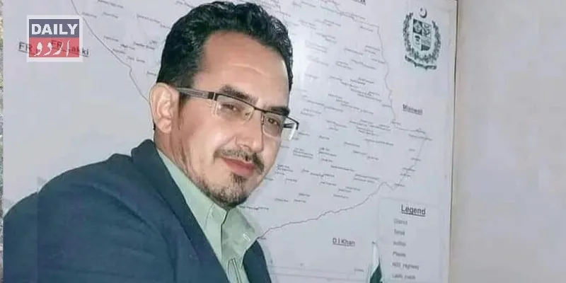 دہشتگردی