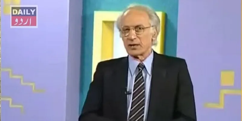 معروف مؤرخ اور ایوارڈ یافتہ صحافی پروفیسر ڈاکٹر مہدی حسن انتقال کر گئے