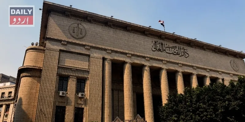 کورٹس