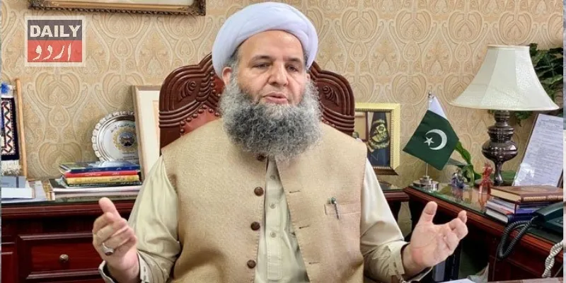 مذاہب