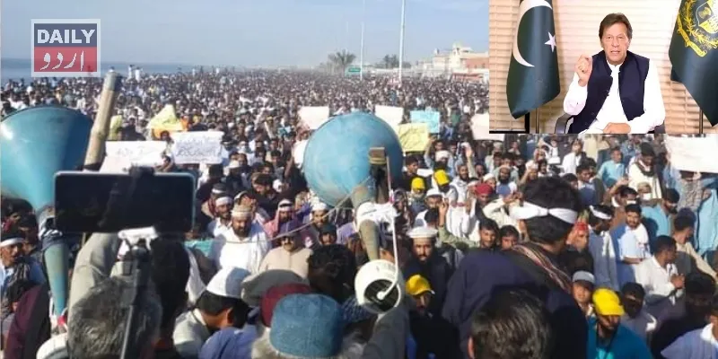 کاروبار