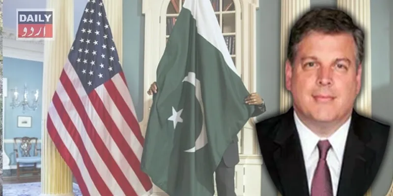 دہشتگردی