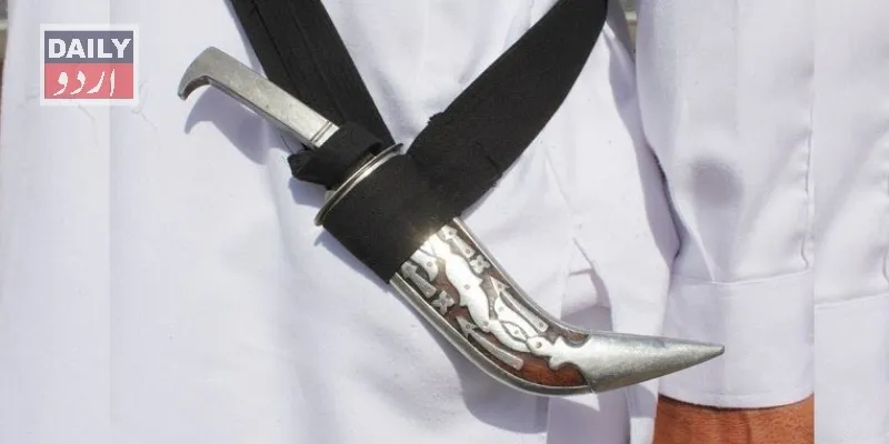 کورٹس