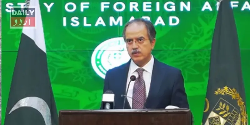 دہشتگردی