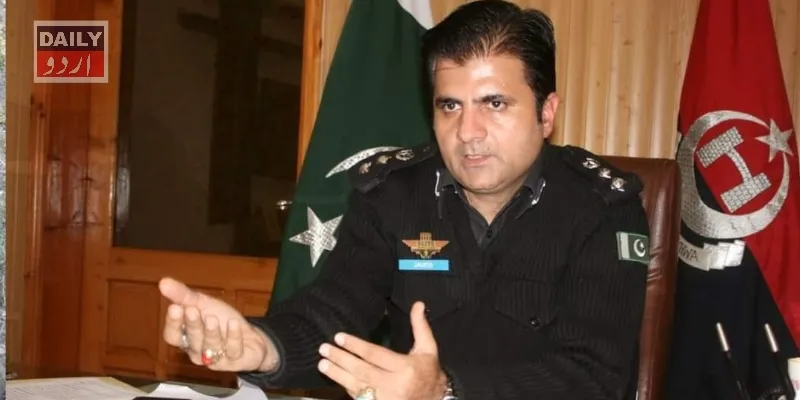 دہشتگردی