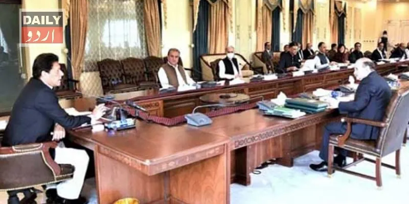 کورٹس