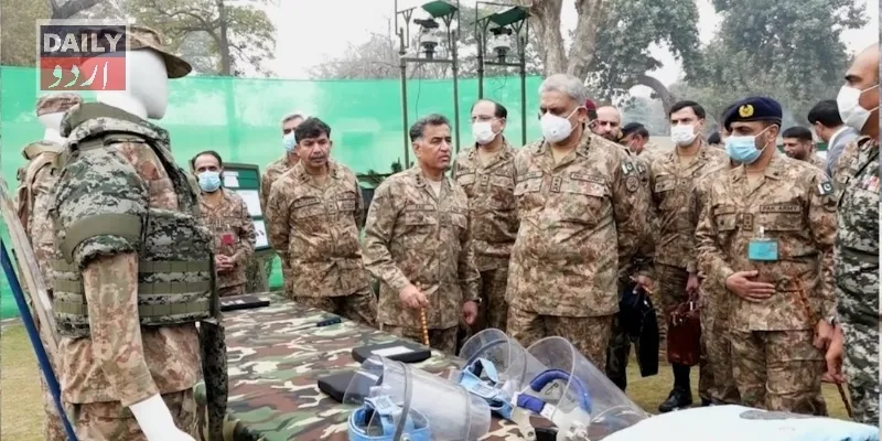 دہشتگردی