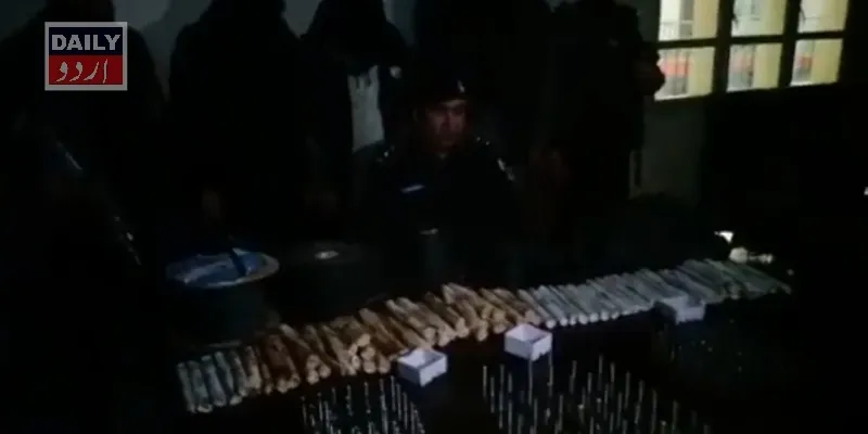 کرائمز