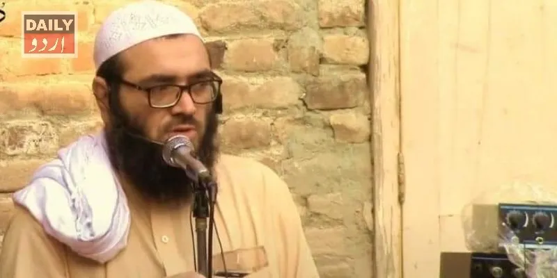 مذاہب