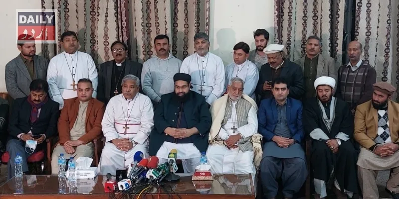 مذاہب
