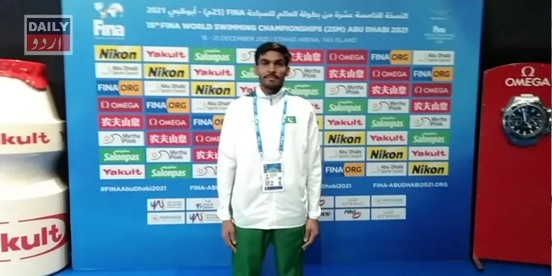 کرائمز