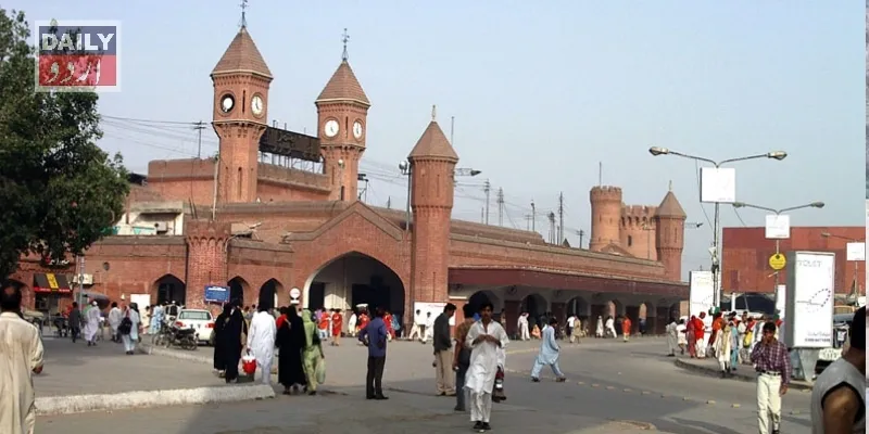 دہشتگردی