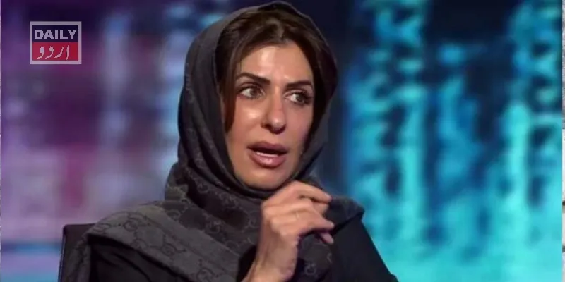کرائمز