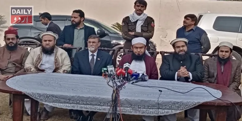 مذاہب