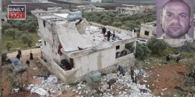 دہشتگردی