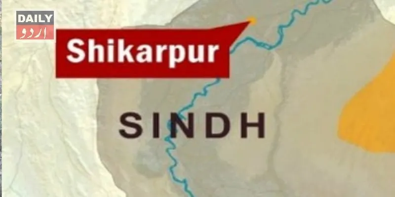 مذاہب