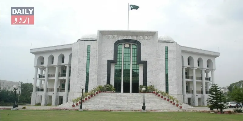 کورٹس