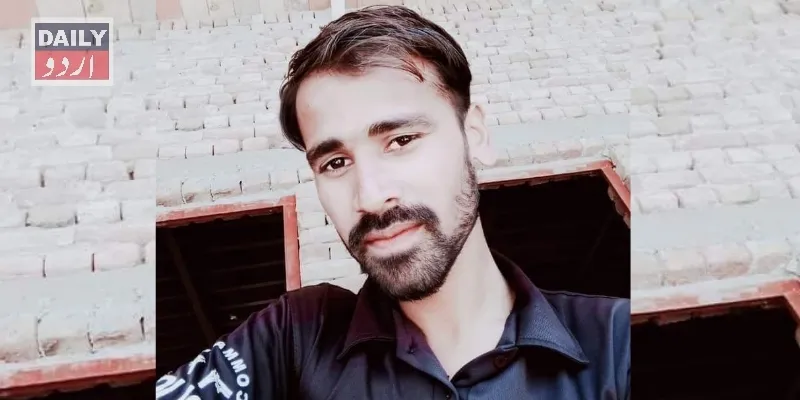 دہشتگردی