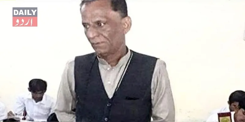تعلیم
