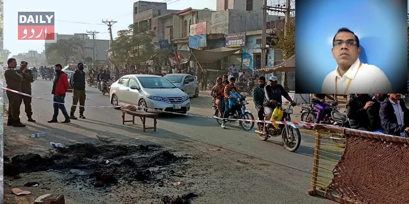 مذاہب