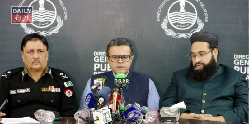 مذاہب