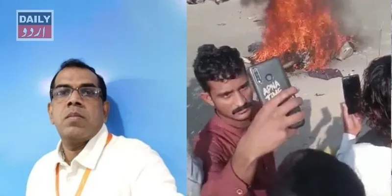 مذاہب