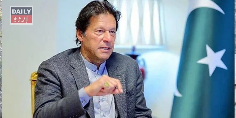مذاہب