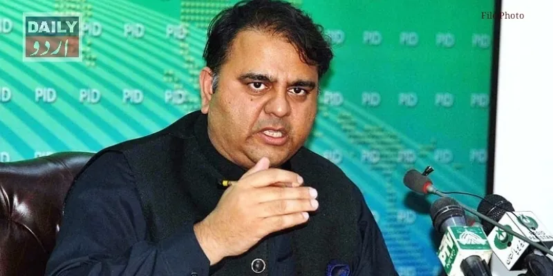مذاہب