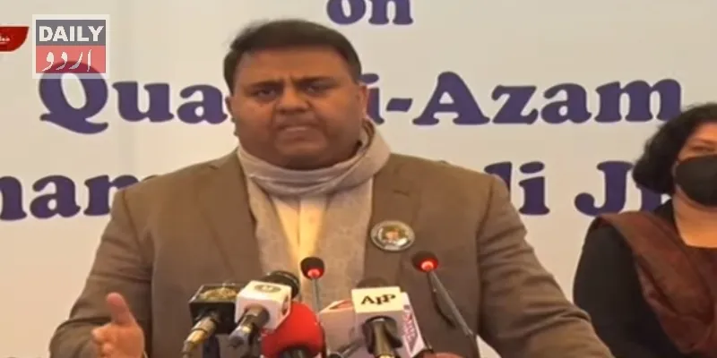 مذاہب