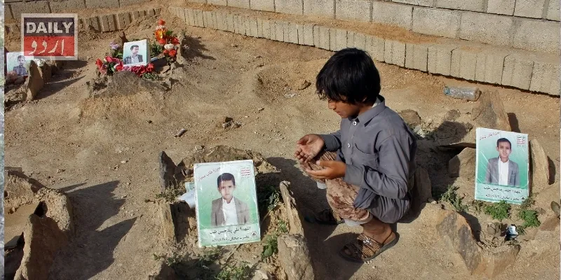 جنگیں
