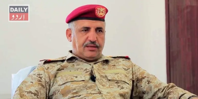 بین الاقوامی