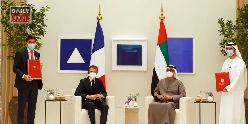 کاروبار