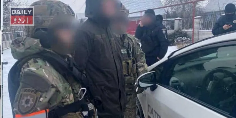 دہشتگردی