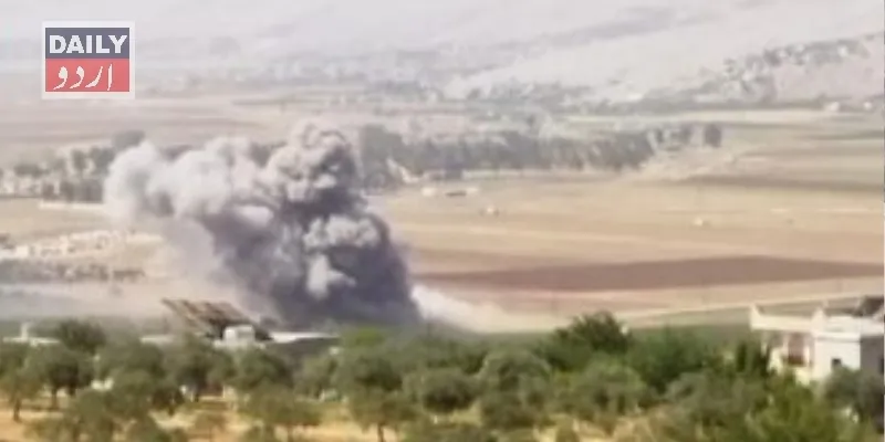 دہشتگردی