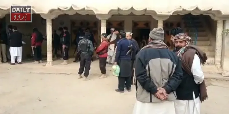 تعلیم